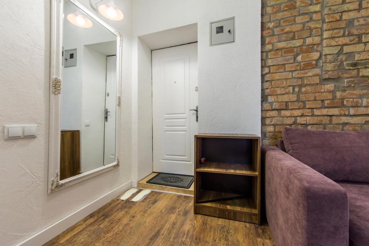 Kyiv Quiet Loft Daire Dış mekan fotoğraf