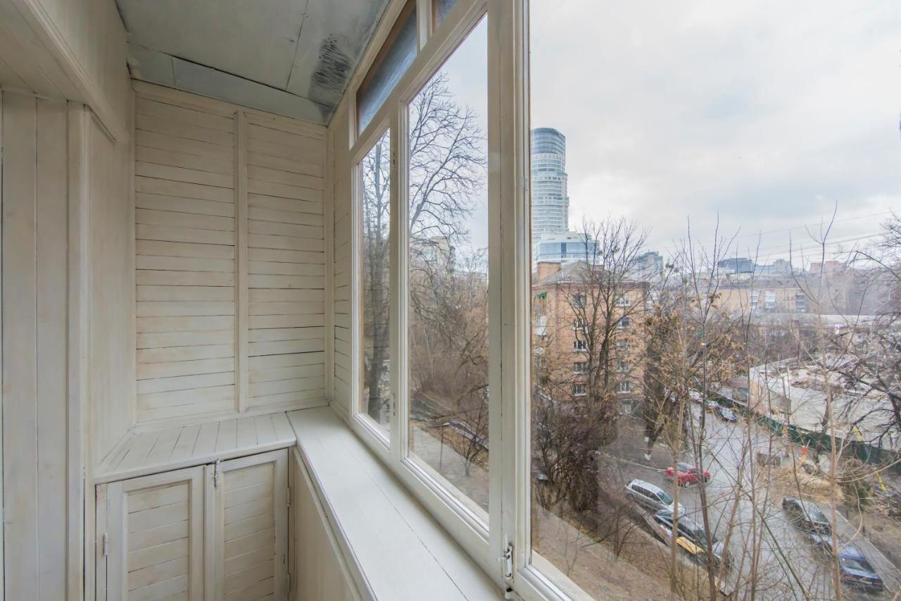 Kyiv Quiet Loft Daire Dış mekan fotoğraf
