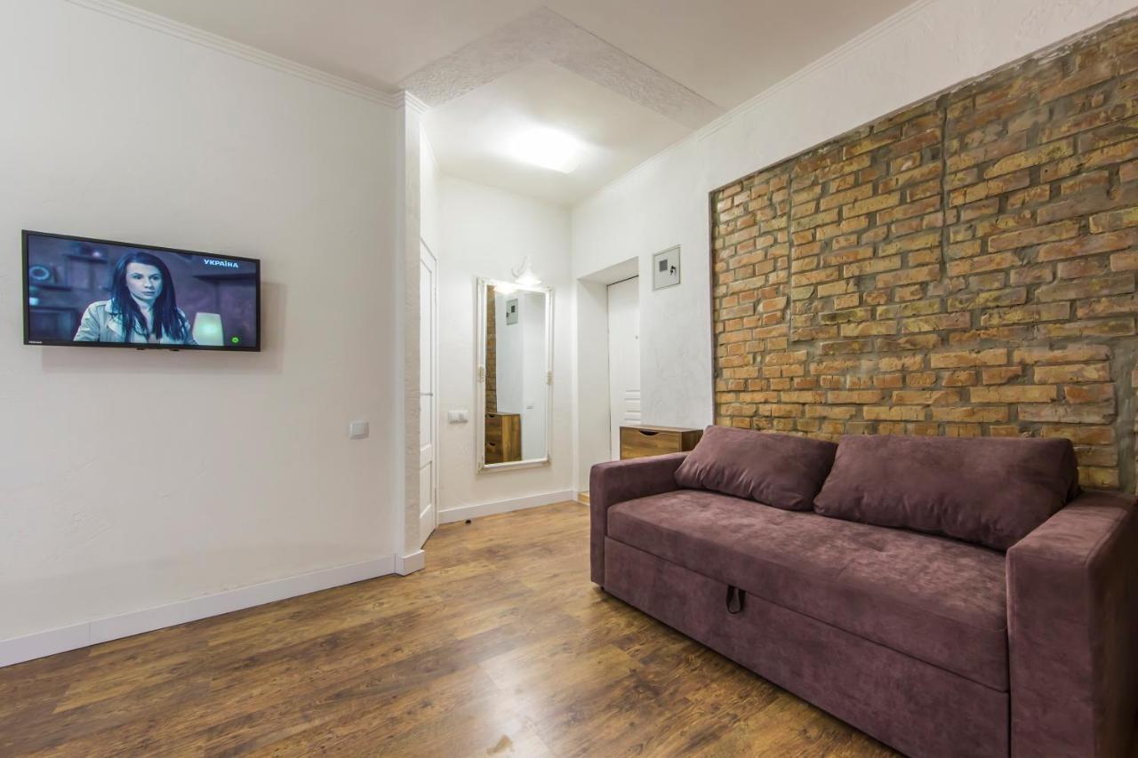 Kyiv Quiet Loft Daire Dış mekan fotoğraf