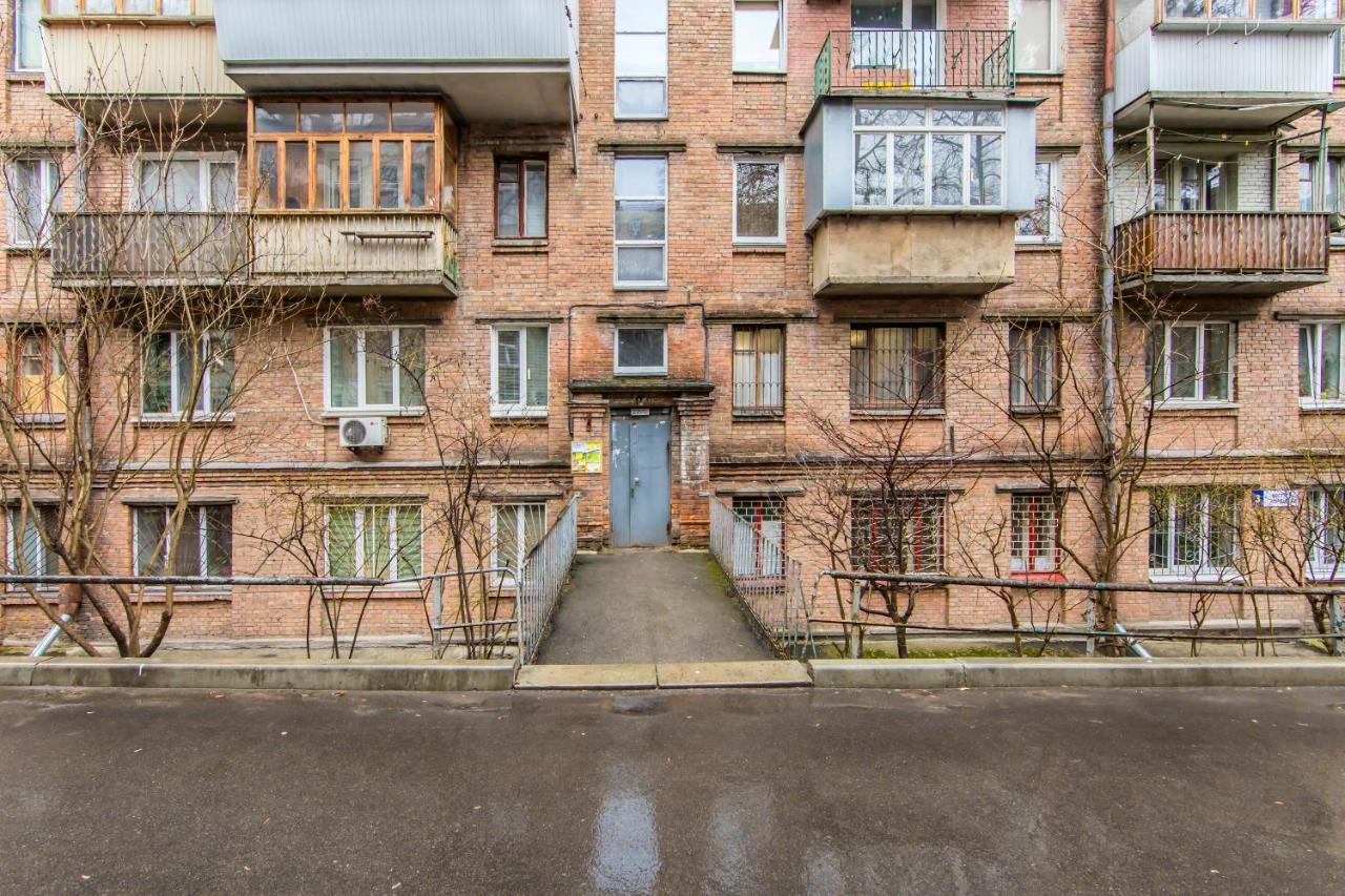 Kyiv Quiet Loft Daire Dış mekan fotoğraf